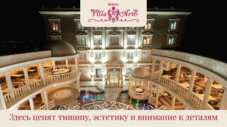 Гостиница Villa ArtE Владивосток-4